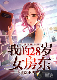 恋爱宝典
