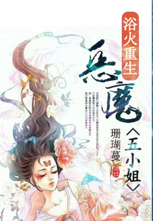 静初若然