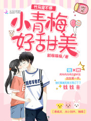 时光中有你足矣