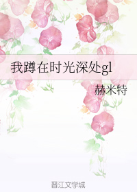 我徒弟天天想撩我gl[系统]