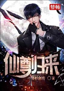至尊人生