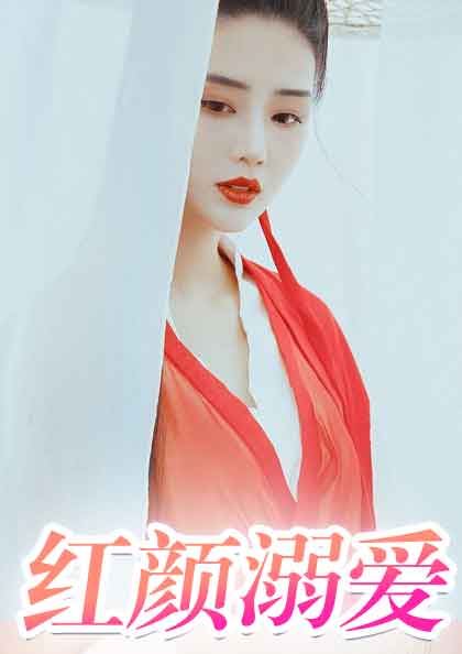 风浅汐南宫绝