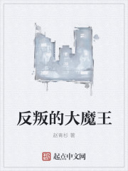 成默谢旻韫