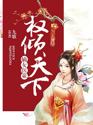 陆锦棠秦云璋