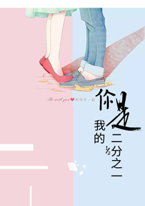 主角乔晚晚陆湛深