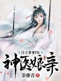 墨君厉洛云觅