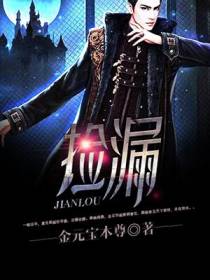金锋曾子墨