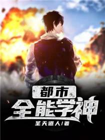 李勇泉张丽茹