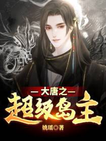 江御竣尉迟恭