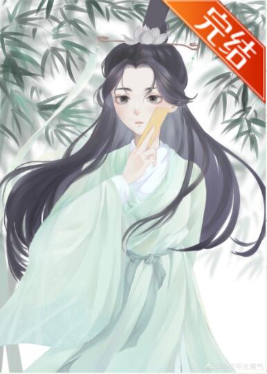 寻意意郦珩