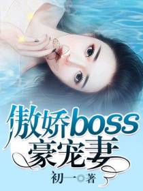 霍臣李不思