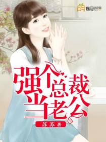 沈郁楠宫耀霆