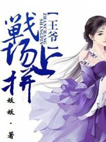 凌晚歌玄冷夜