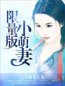 叶明明占北霆