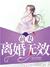 简然傅君烨