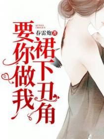 薄亦琛夏夜