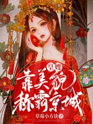 沈以云萧晗