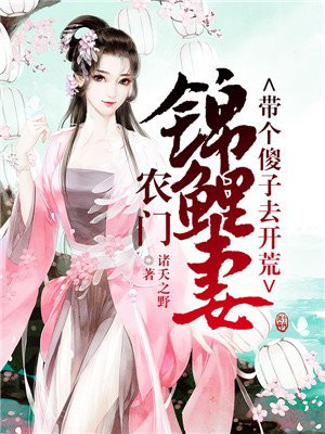 杨凌曲小白