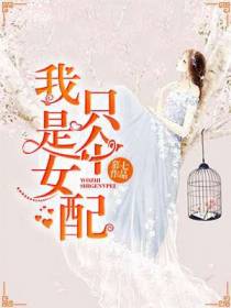 许简萧郁沉