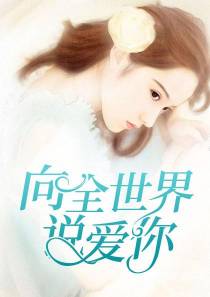 唐晶龙剑秋