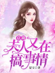 宋颜温璟