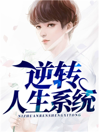 王飞苏岚