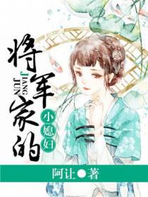 周桂兰徐常林