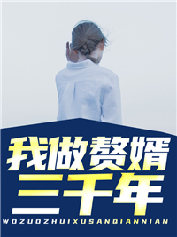 王平安唐千雪