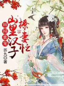 云洛秦铮
