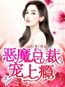 何艾琳杜浩轩