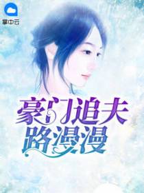 宋画意战少胤