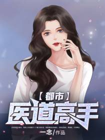 陈宇叶昕雨