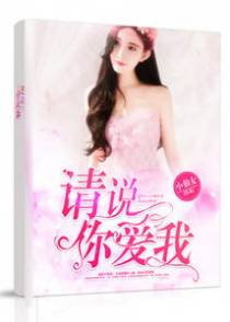 宋笙苏晓