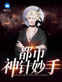 周影徐莹