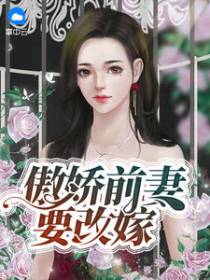 姚芊芊季非凡