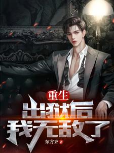 杨玲玲秦峰