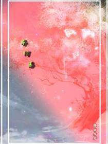 芥灯落