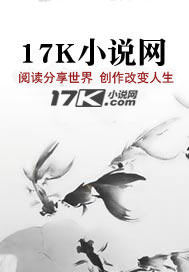 我在元宇宙当隐藏大佬