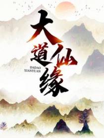 易恒李承载
