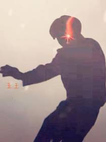 五王争帝