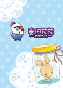 都市最强战神