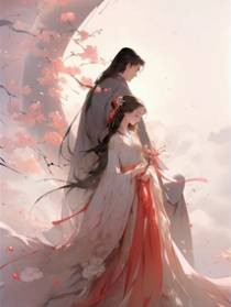 试婚宫女